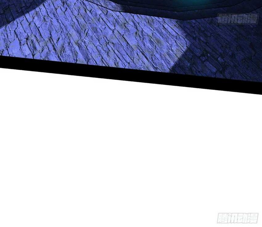 I’m An Evil God Chapter 373 Gambar 14