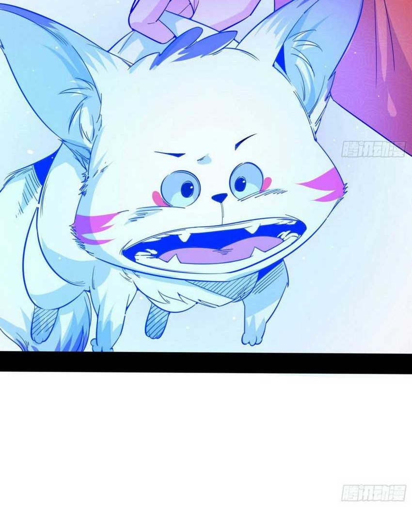 I’m An Evil God Chapter 372 Gambar 30