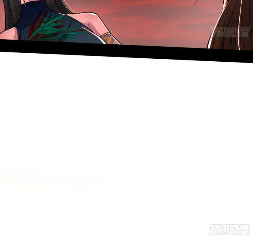 I’m An Evil God Chapter 372 Gambar 34