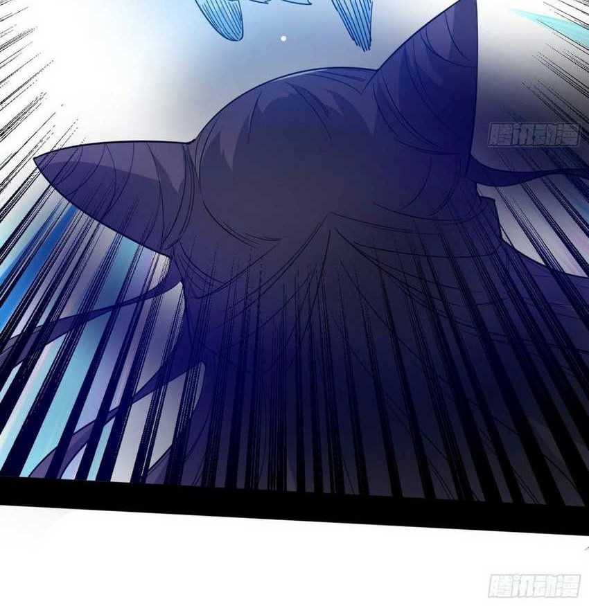 I’m An Evil God Chapter 372 Gambar 24