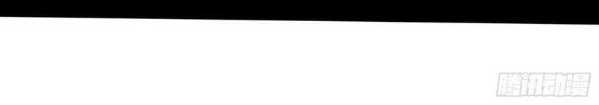 I’m An Evil God Chapter 372 Gambar 40