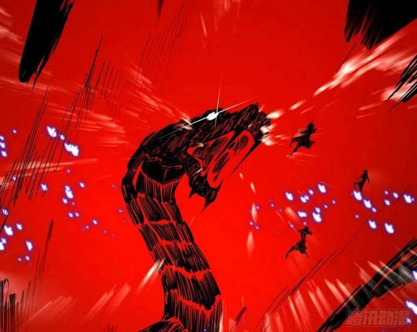 I’m An Evil God Chapter 371 Gambar 4