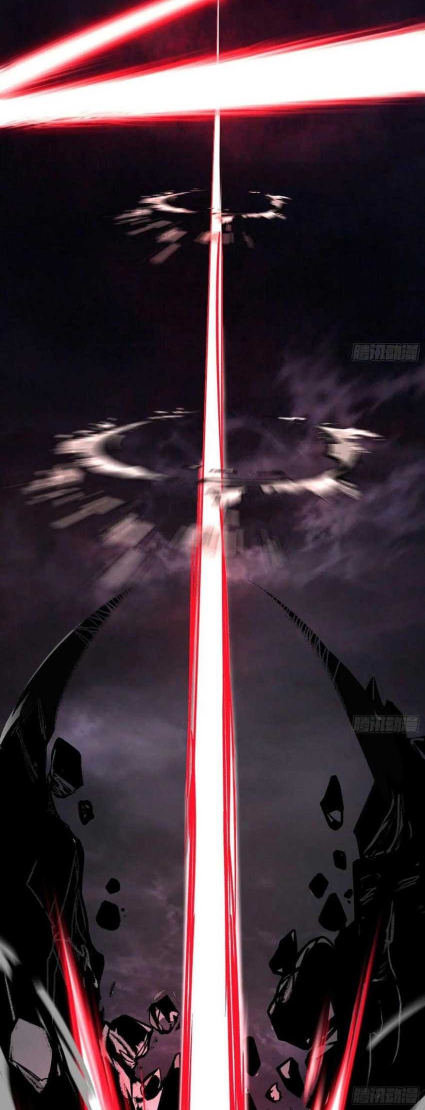 I’m An Evil God Chapter 371 Gambar 13