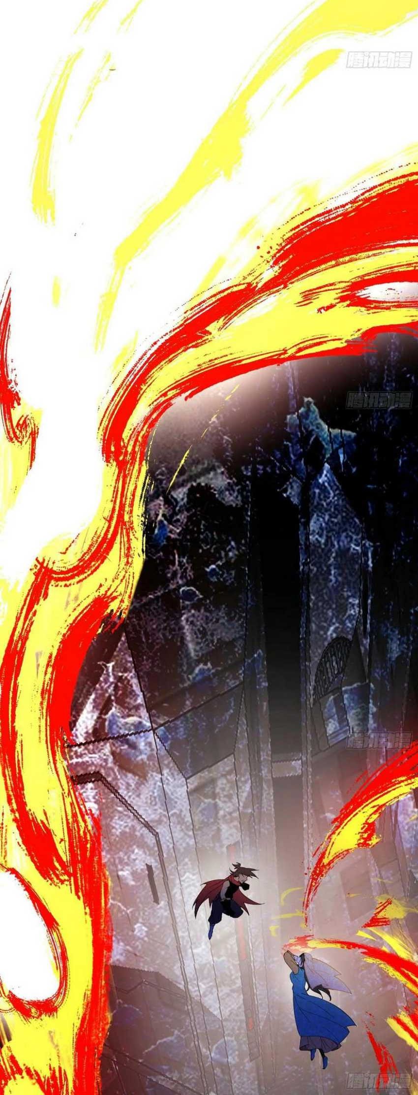 I’m An Evil God Chapter 371 Gambar 19