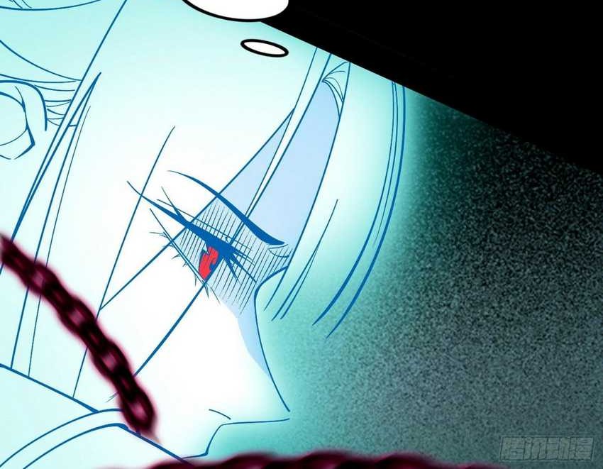 I’m An Evil God Chapter 378 Gambar 42