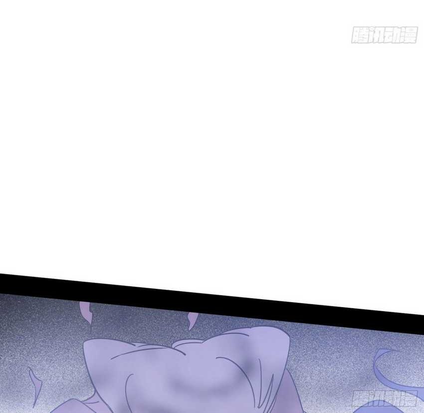 I’m An Evil God Chapter 378 Gambar 51