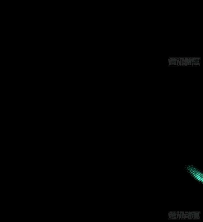 I’m An Evil God Chapter 377 Gambar 3