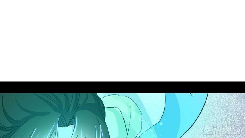 I’m An Evil God Chapter 377 Gambar 12