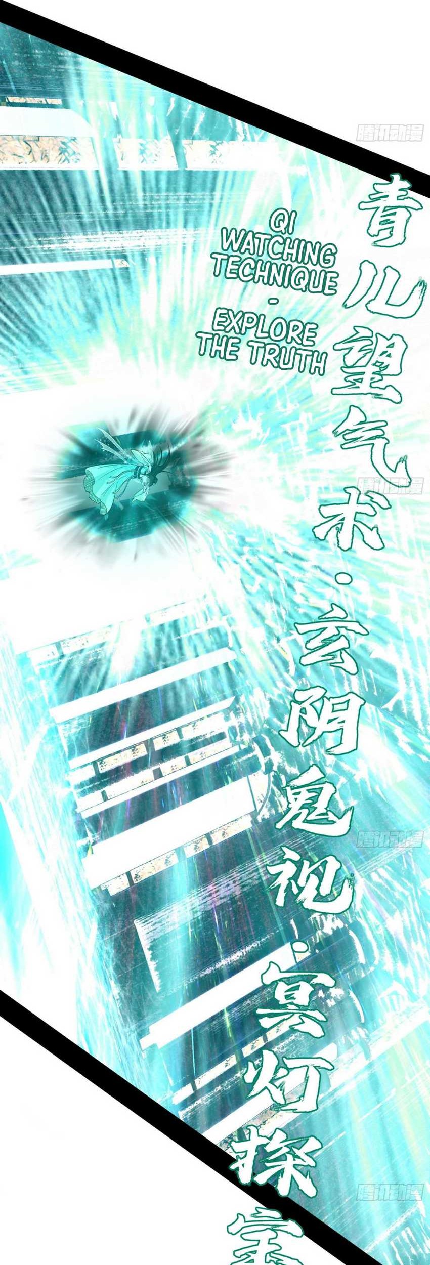 I’m An Evil God Chapter 376 Gambar 44