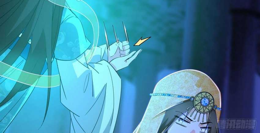 I’m An Evil God Chapter 376 Gambar 30