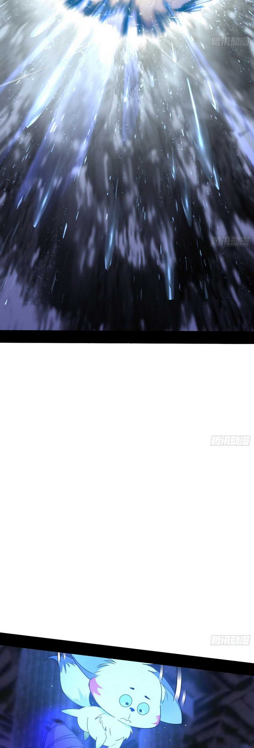 I’m An Evil God Chapter 376 Gambar 26