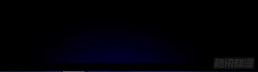 I’m An Evil God Chapter 375 Gambar 42