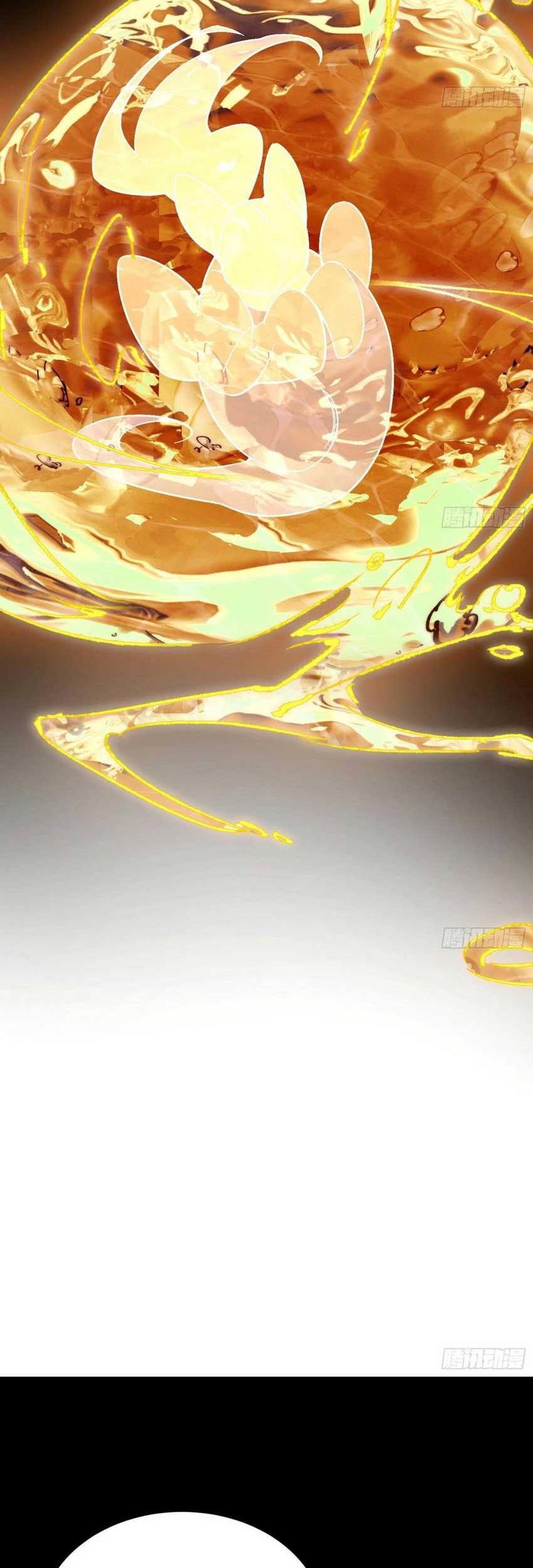 I’m An Evil God Chapter 375 Gambar 35