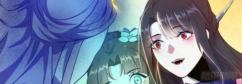 I’m An Evil God Chapter 375 Gambar 39