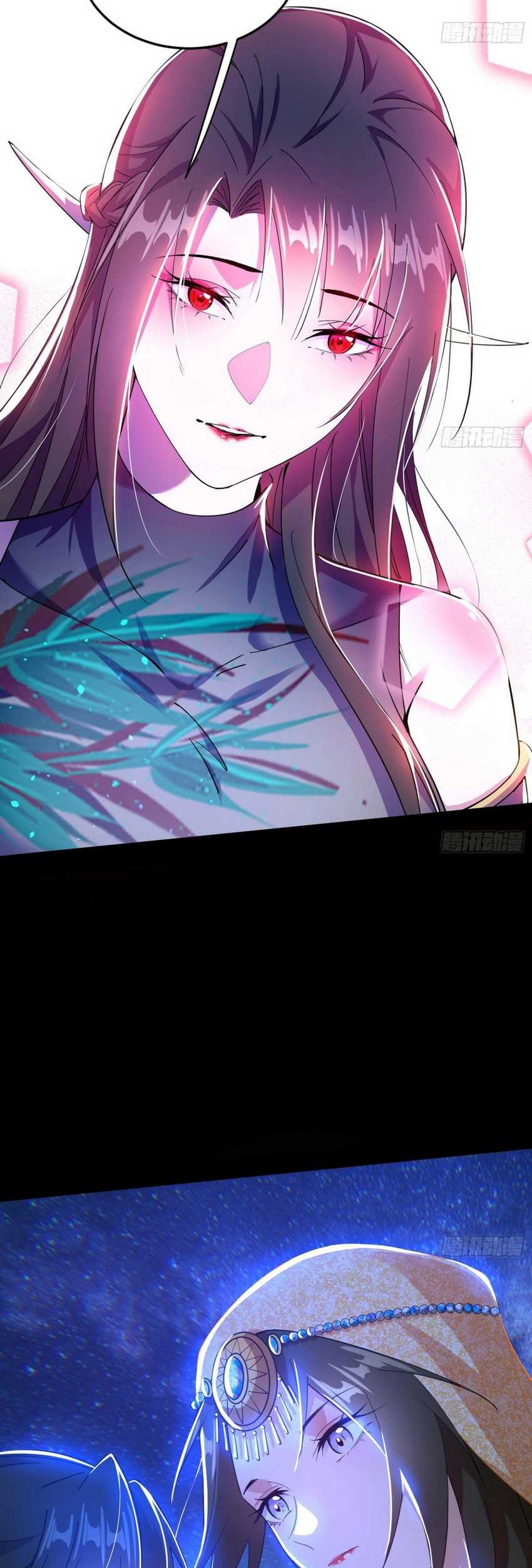 I’m An Evil God Chapter 375 Gambar 59