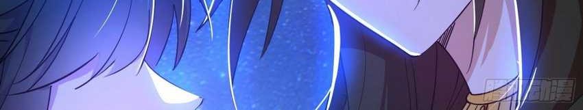 I’m An Evil God Chapter 375 Gambar 60