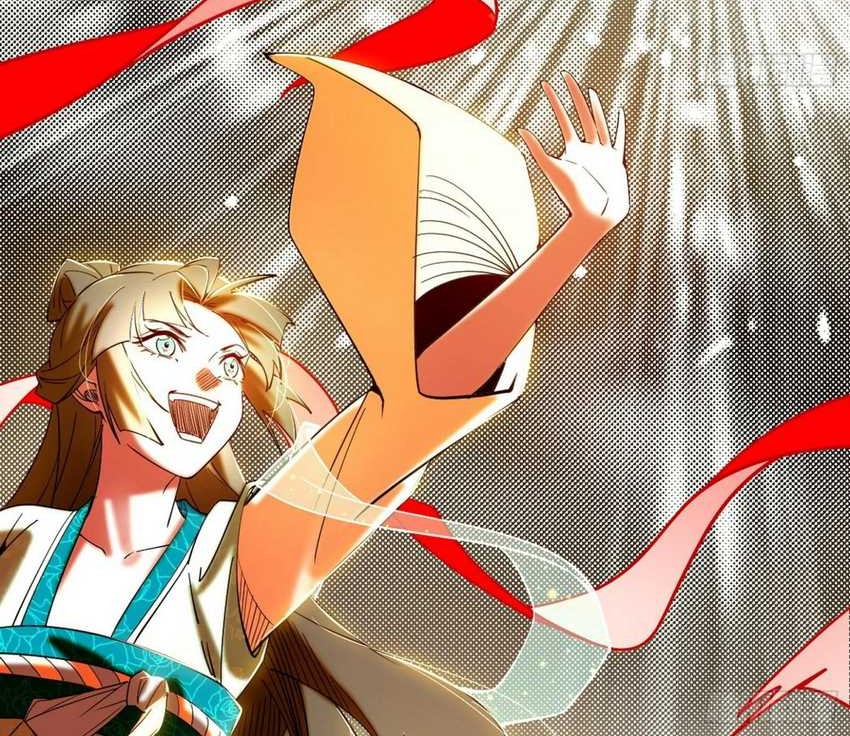 I’m An Evil God Chapter 375 Gambar 18