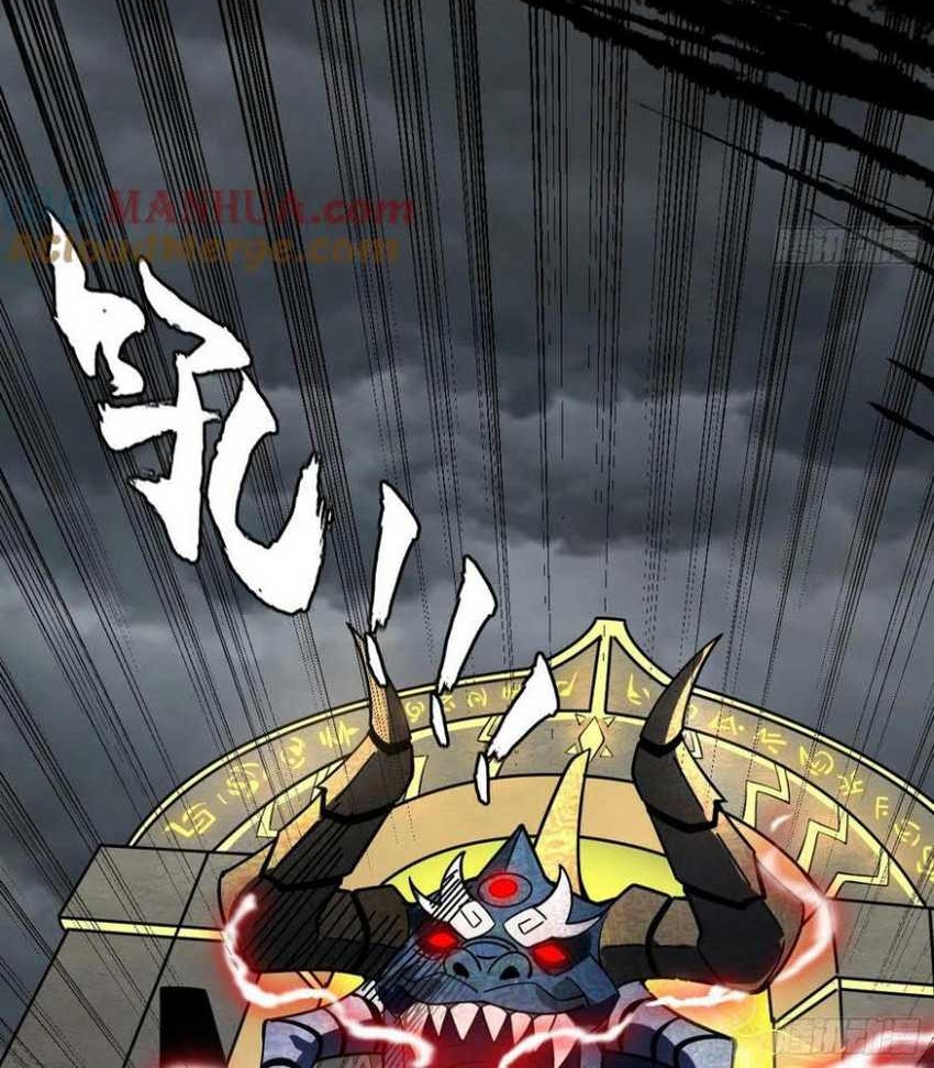 I’m An Evil God Chapter 370 Gambar 4