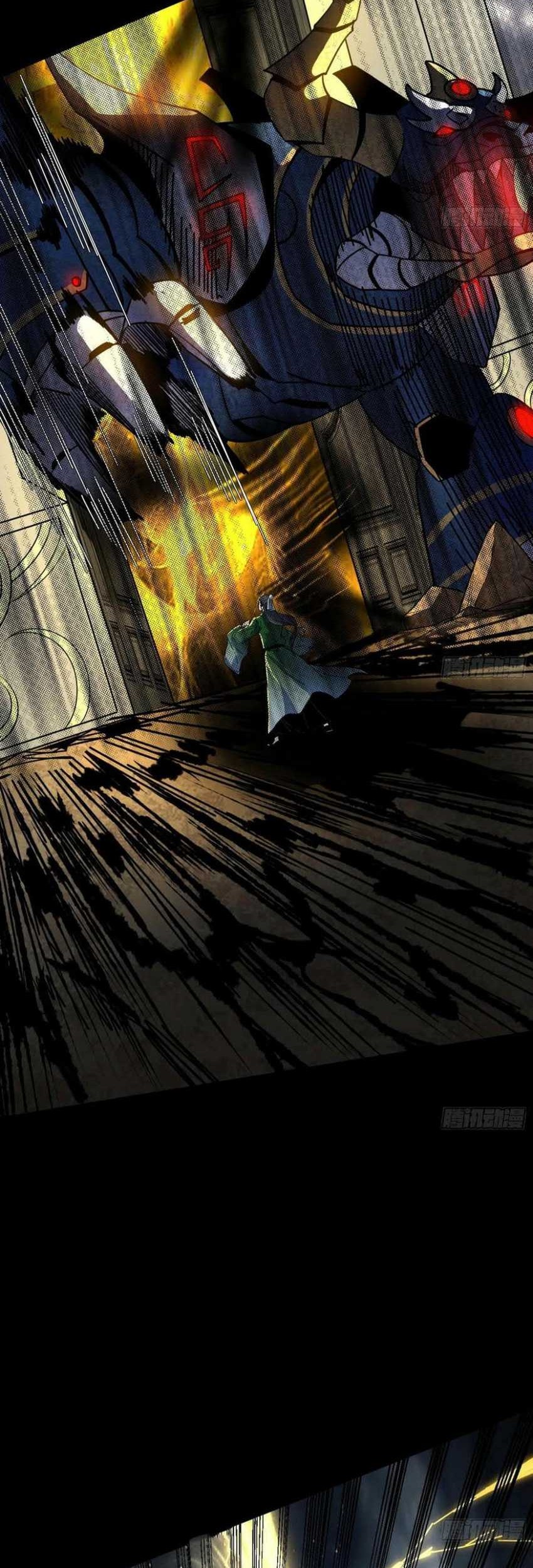 I’m An Evil God Chapter 370 Gambar 6