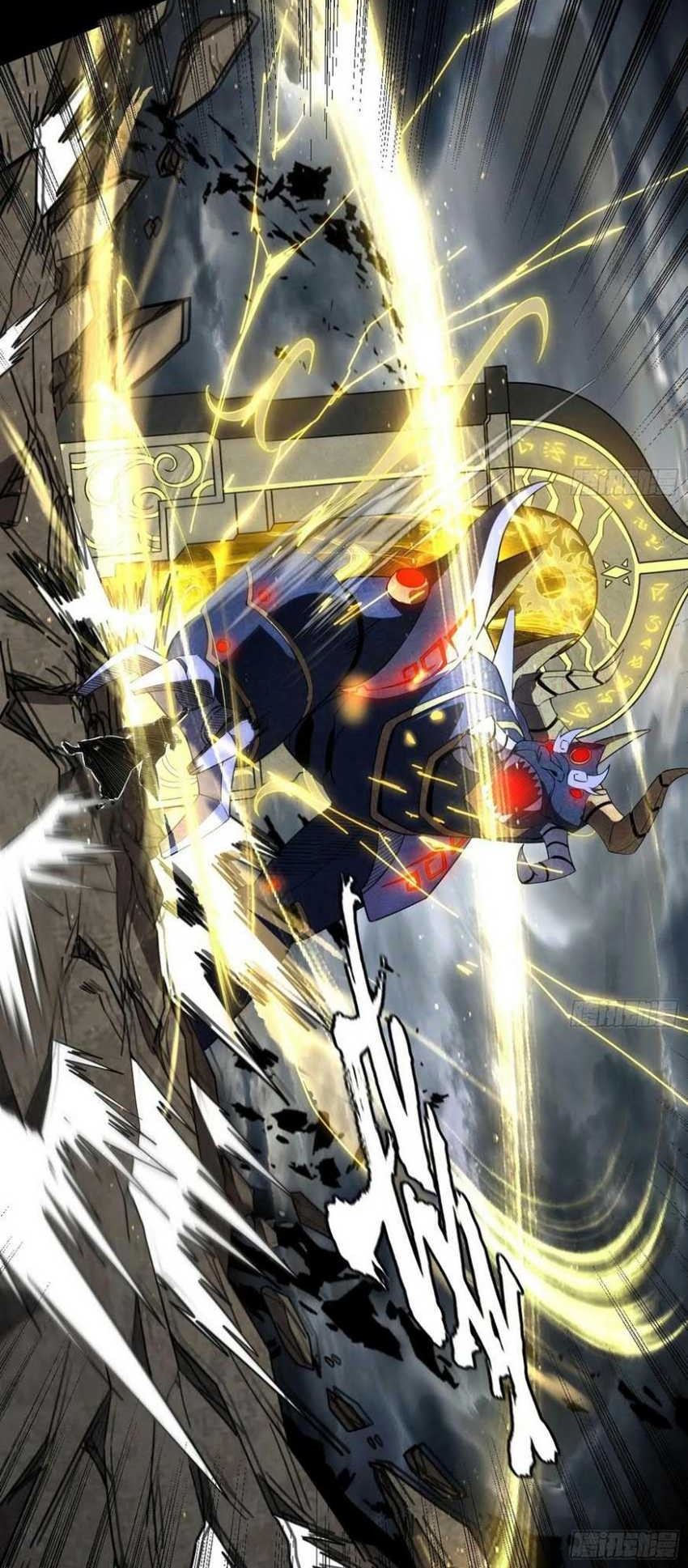 I’m An Evil God Chapter 370 Gambar 7