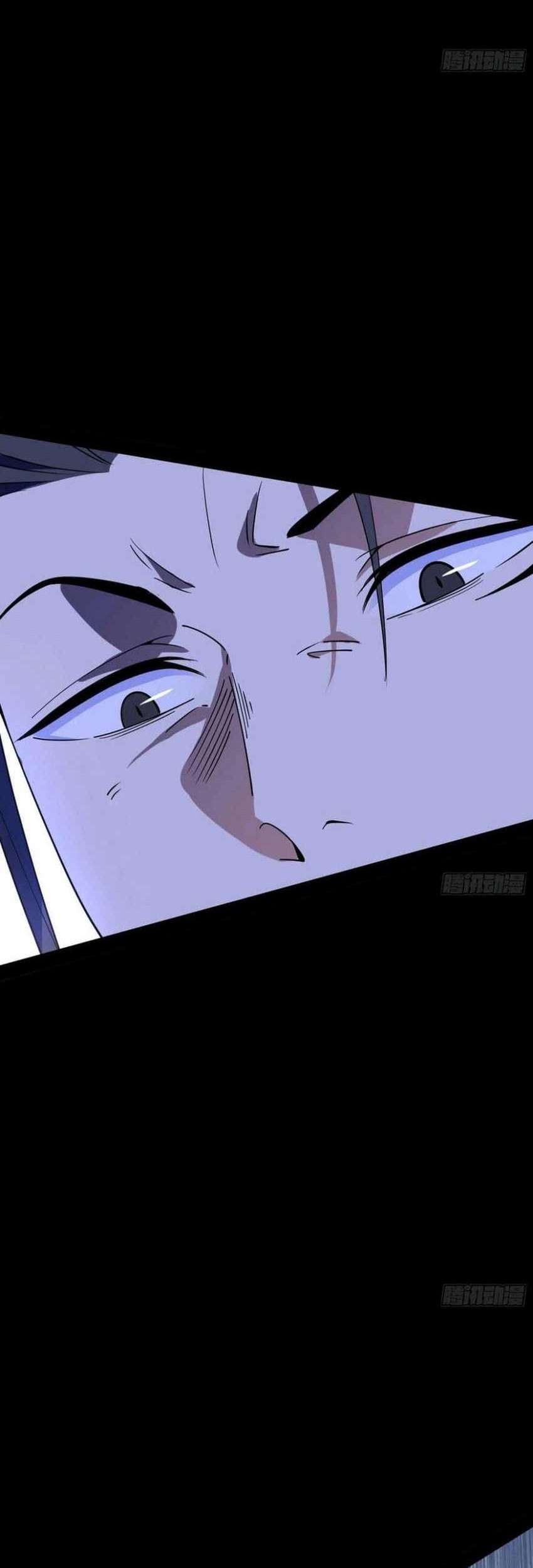 I’m An Evil God Chapter 370 Gambar 9