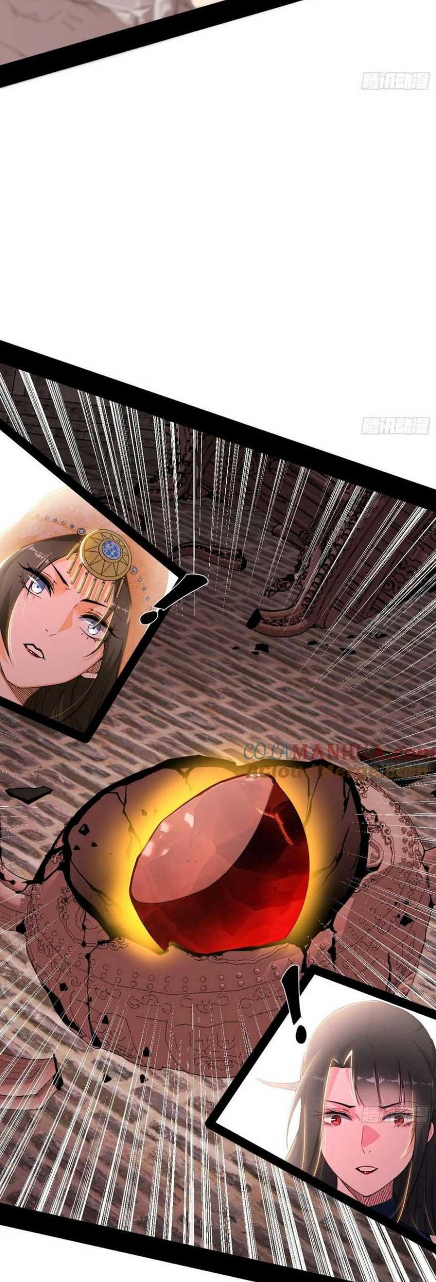 I’m An Evil God Chapter 370 Gambar 28