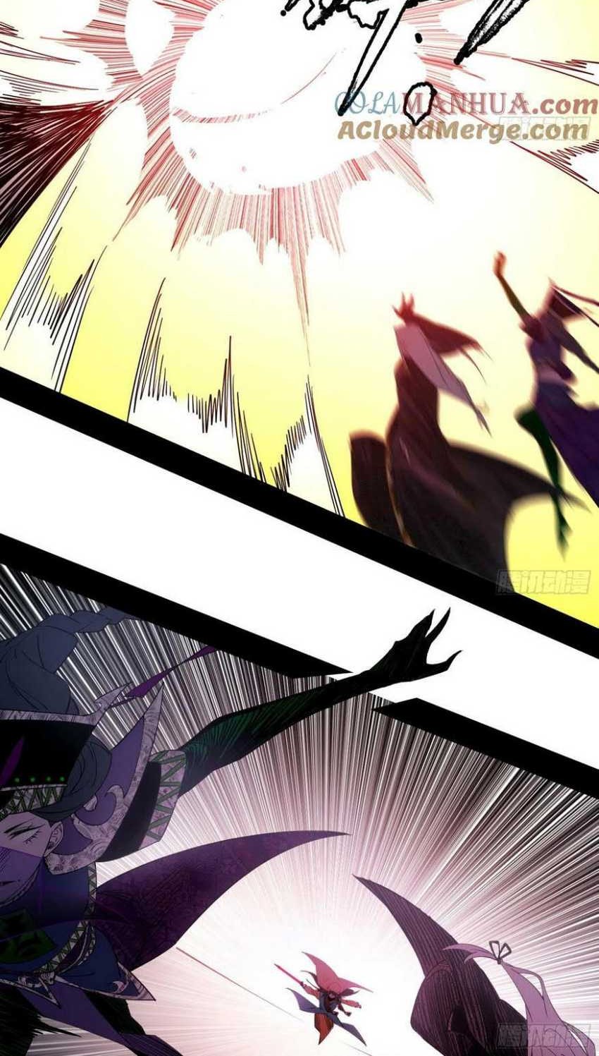 I’m An Evil God Chapter 369 Gambar 19