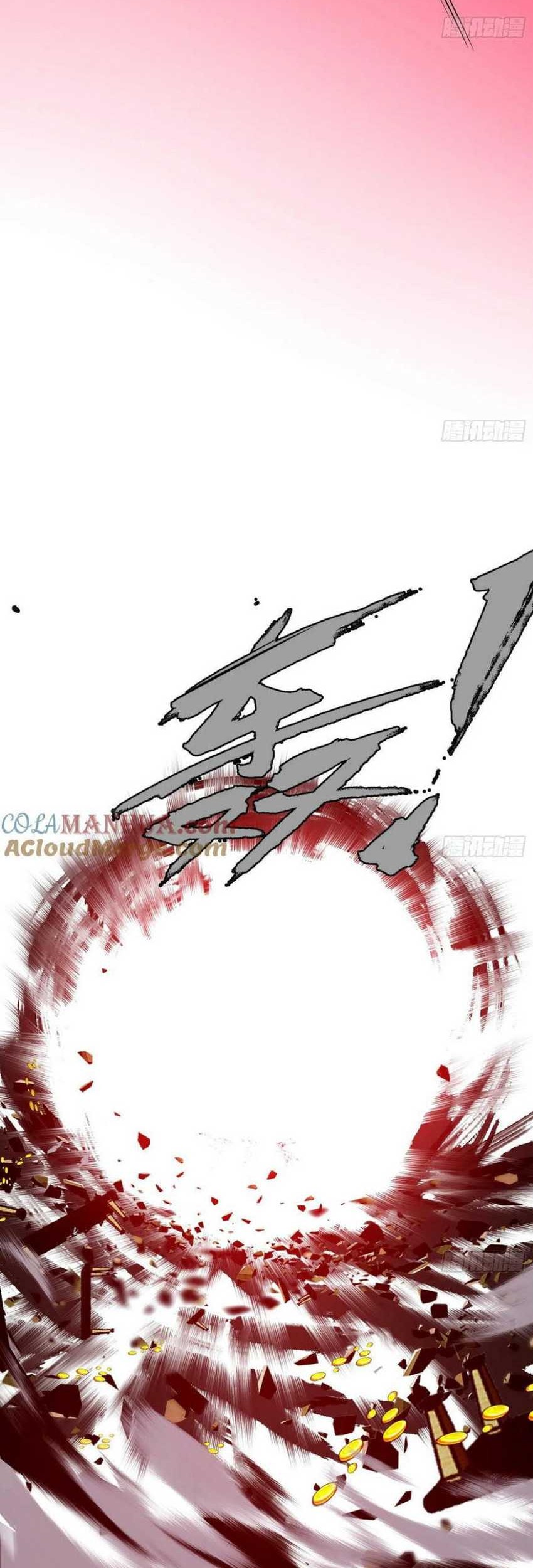 I’m An Evil God Chapter 369 Gambar 21