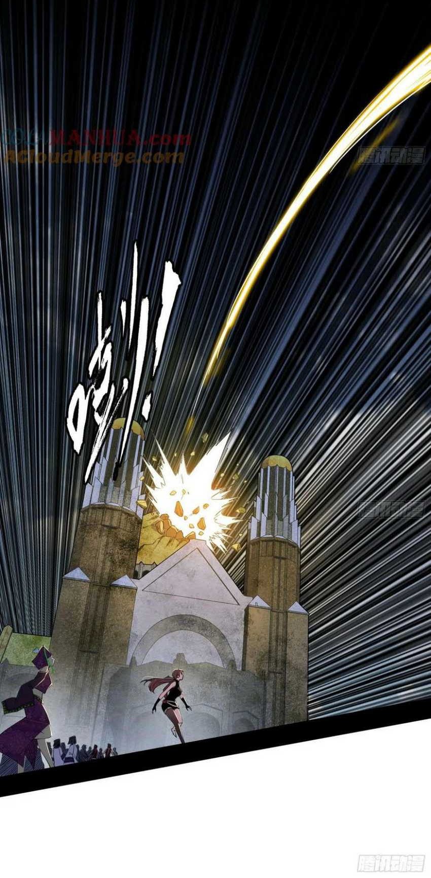 I’m An Evil God Chapter 369 Gambar 25