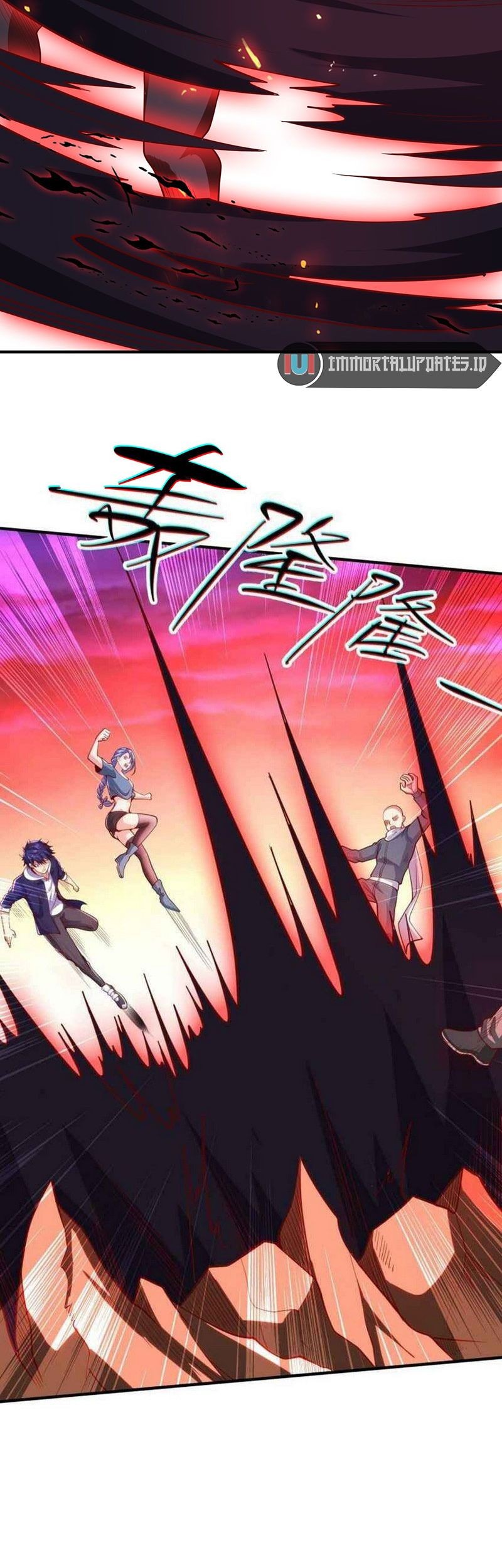 Awakening SSS-Rank Skill After A Kiss Chapter 43 Gambar 16