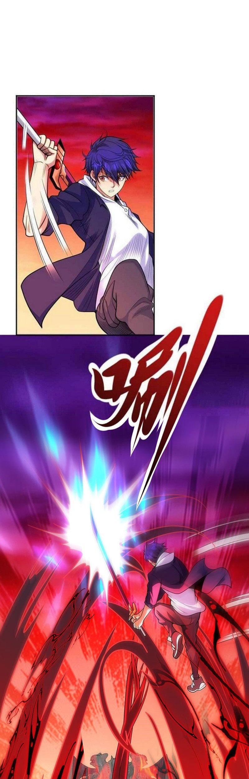 Awakening SSS-Rank Skill After A Kiss Chapter 43 Gambar 17