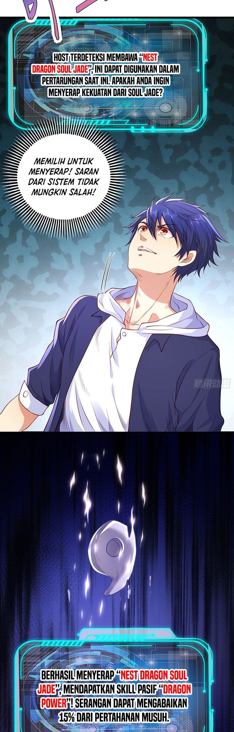 Awakening SSS-Rank Skill After A Kiss Chapter 43 Gambar 30