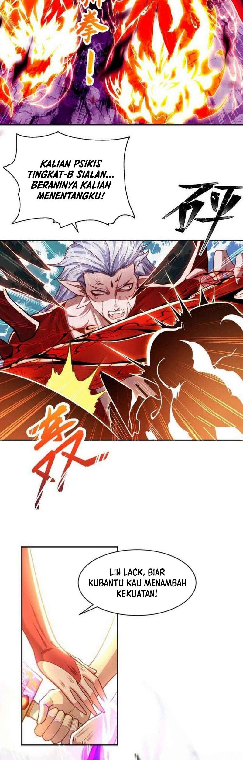 Awakening SSS-Rank Skill After A Kiss Chapter 43 Gambar 33