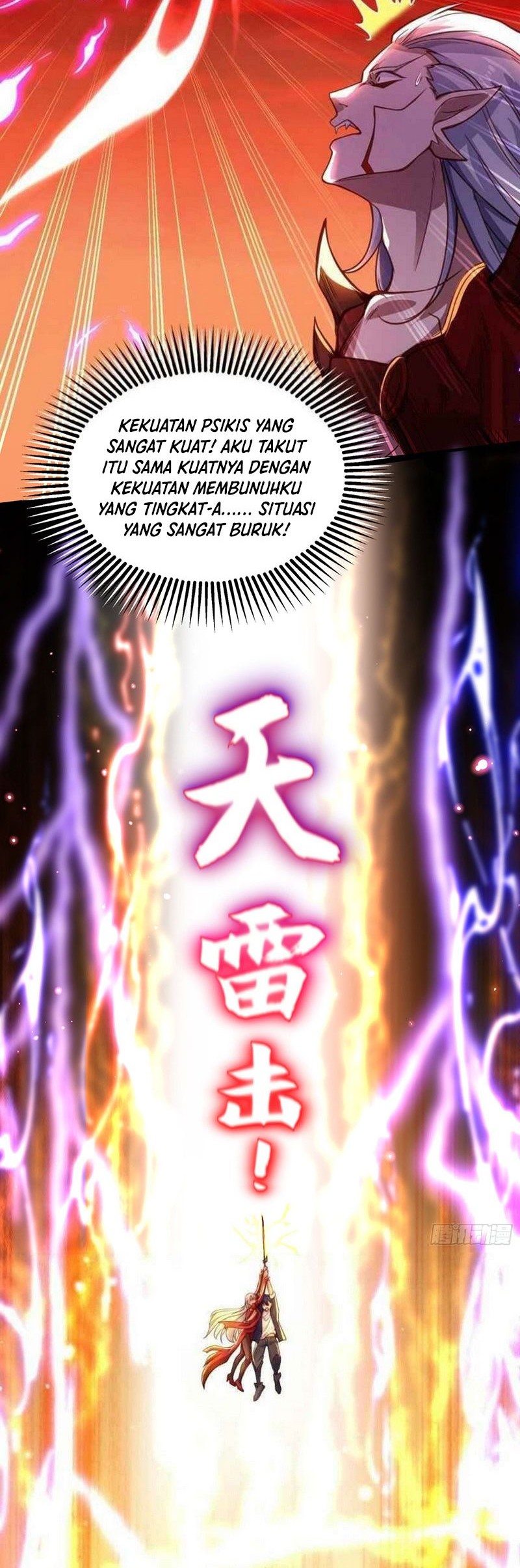 Awakening SSS-Rank Skill After A Kiss Chapter 43 Gambar 35