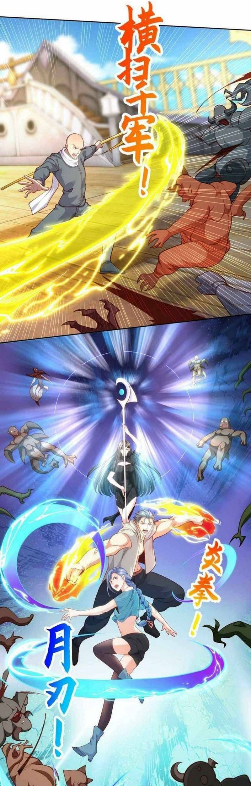 Awakening SSS-Rank Skill After A Kiss Chapter 42 Gambar 8