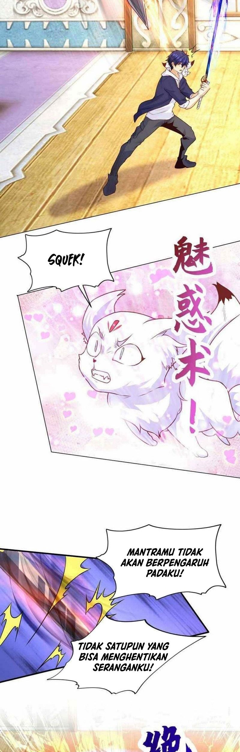 Awakening SSS-Rank Skill After A Kiss Chapter 42 Gambar 25