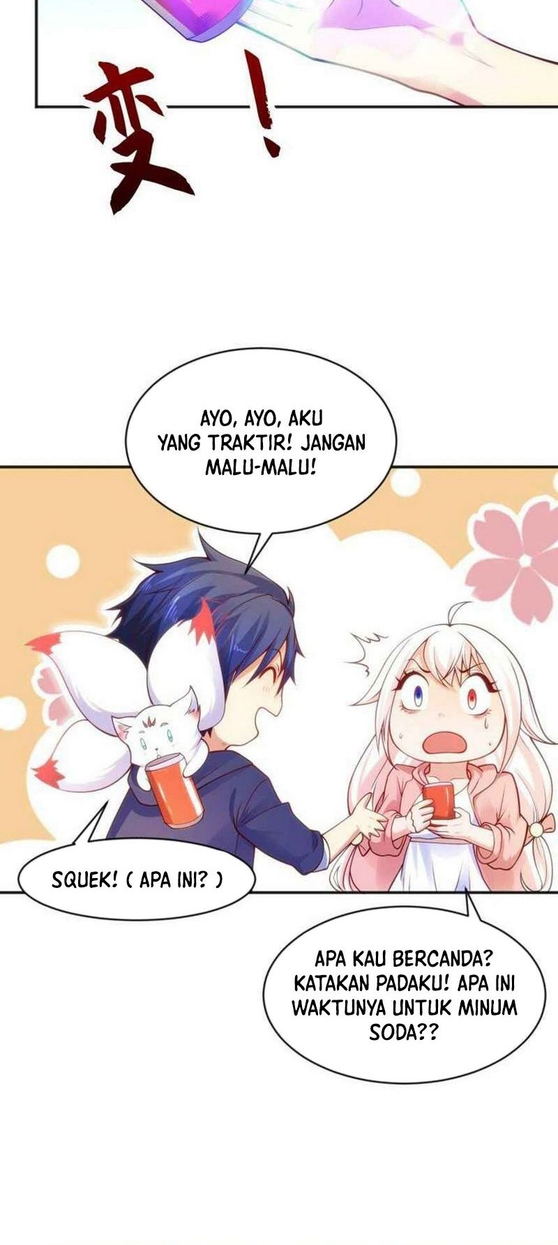 Awakening SSS-Rank Skill After A Kiss Chapter 41 Gambar 11