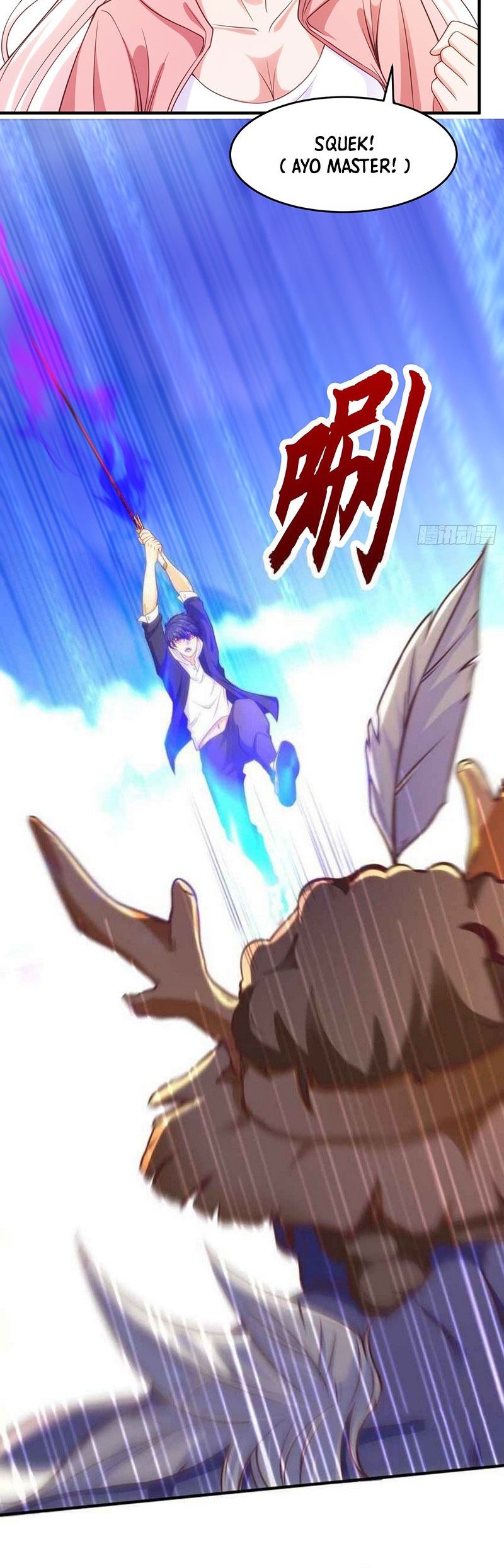 Awakening SSS-Rank Skill After A Kiss Chapter 41 Gambar 23