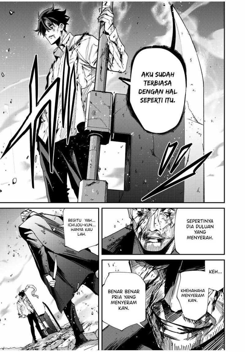 Kono Sekai ga Izure Horobu Koto wo, Ore dake ga Shitte Iru Chapter 38 Gambar 18