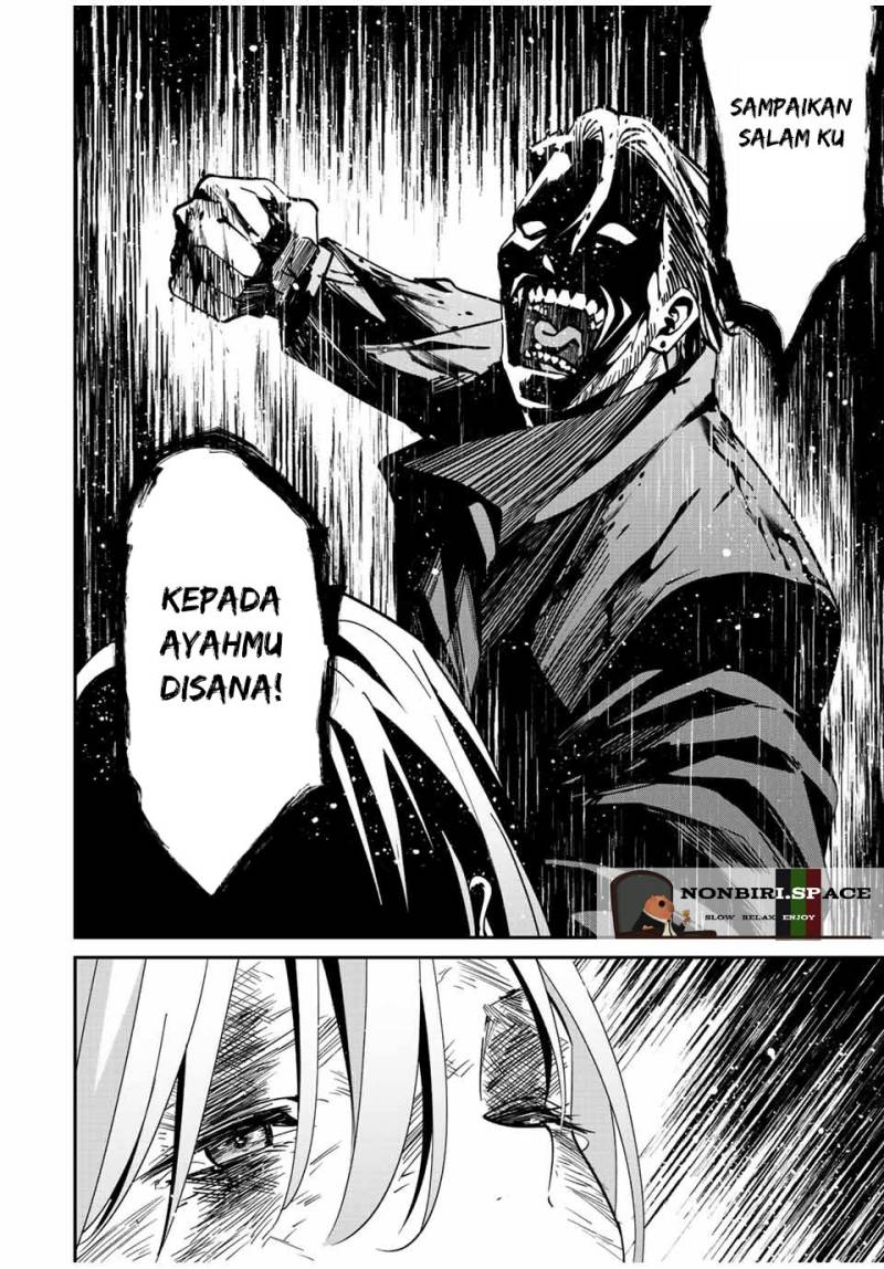 Kono Sekai ga Izure Horobu Koto wo, Ore dake ga Shitte Iru Chapter 38 Gambar 12