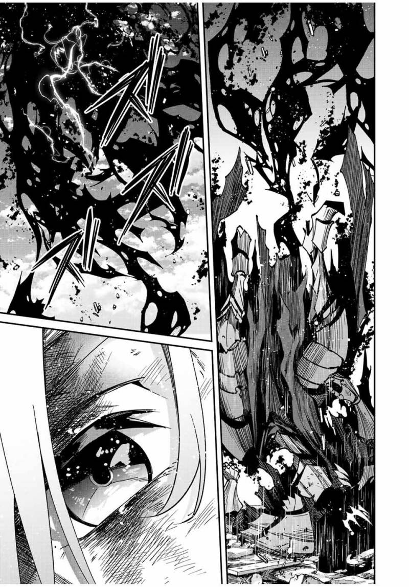 Kono Sekai ga Izure Horobu Koto wo, Ore dake ga Shitte Iru Chapter 38 Gambar 13