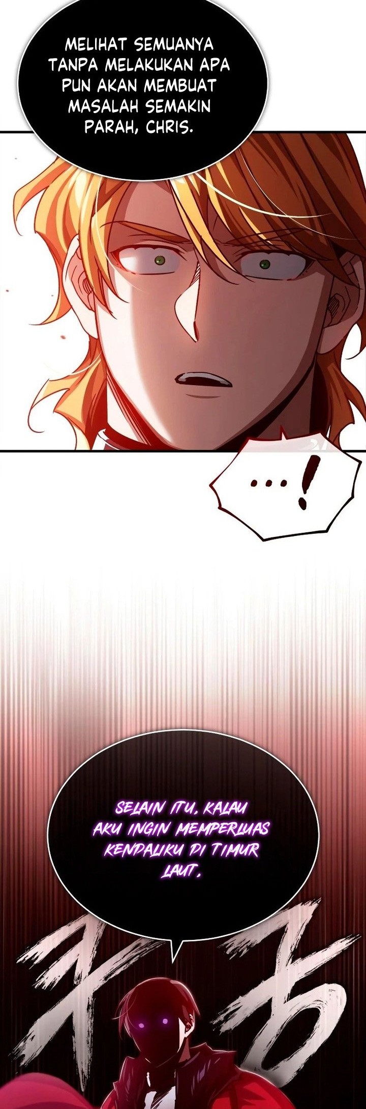 The Heavenly Demon Can’t Live a Normal Life Chapter 78 Gambar 15