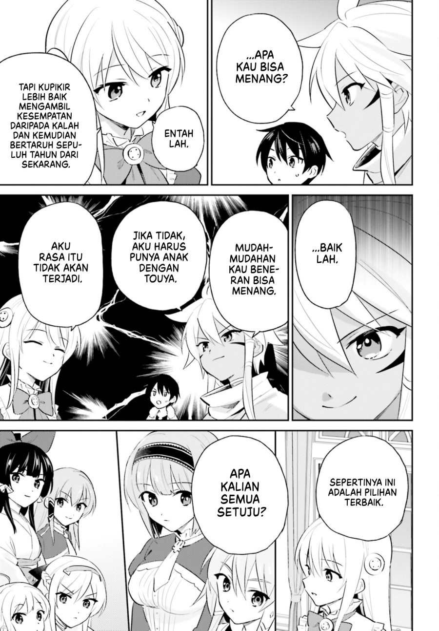 Isekai wa Smartphone to Tomo ni. Chapter 82 Gambar 16