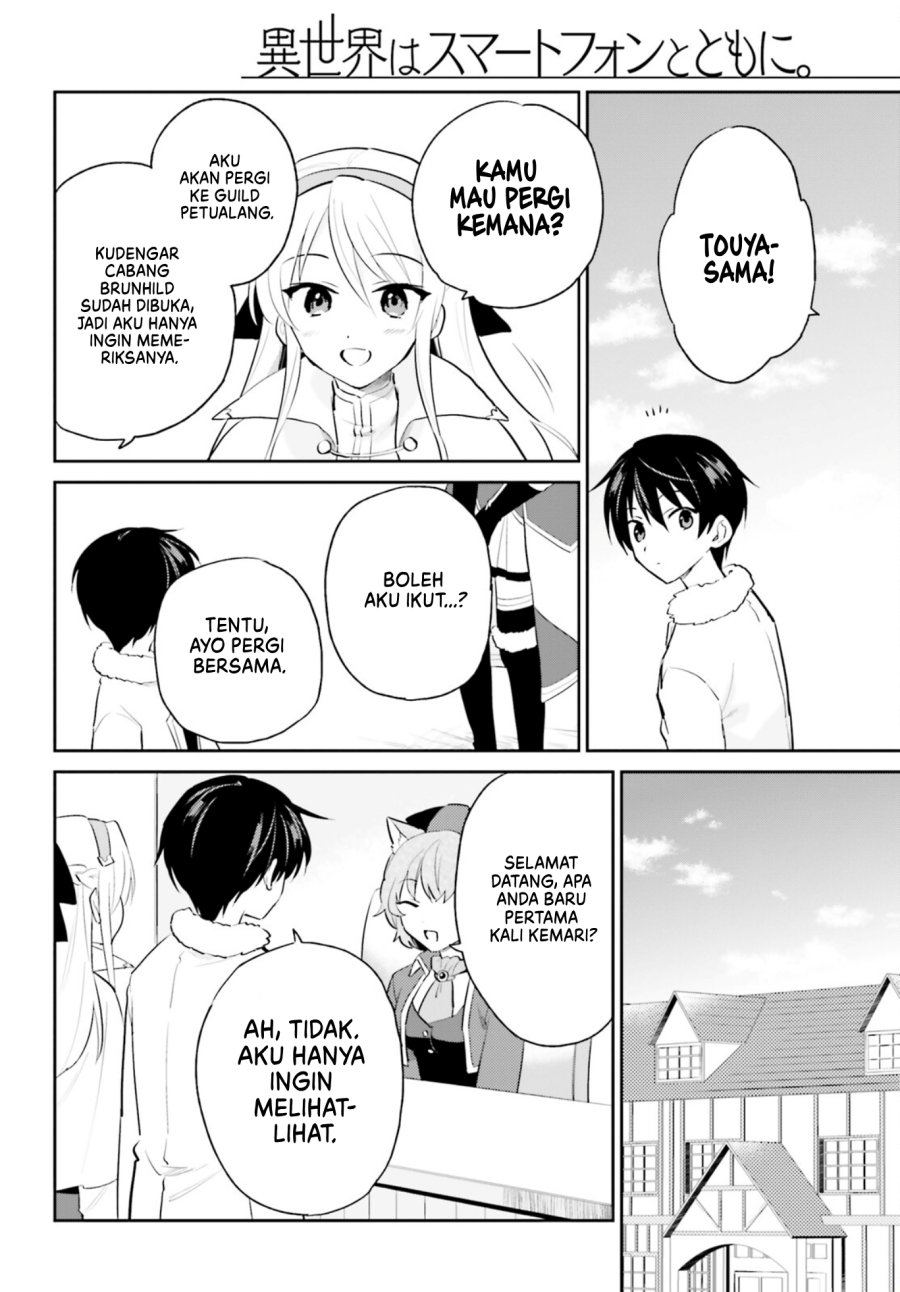 Isekai wa Smartphone to Tomo ni. Chapter 82 Gambar 3