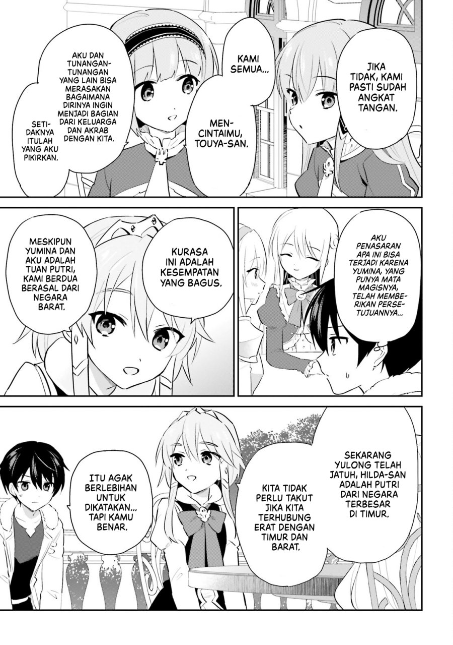 Isekai wa Smartphone to Tomo ni. Chapter 81 Gambar 4