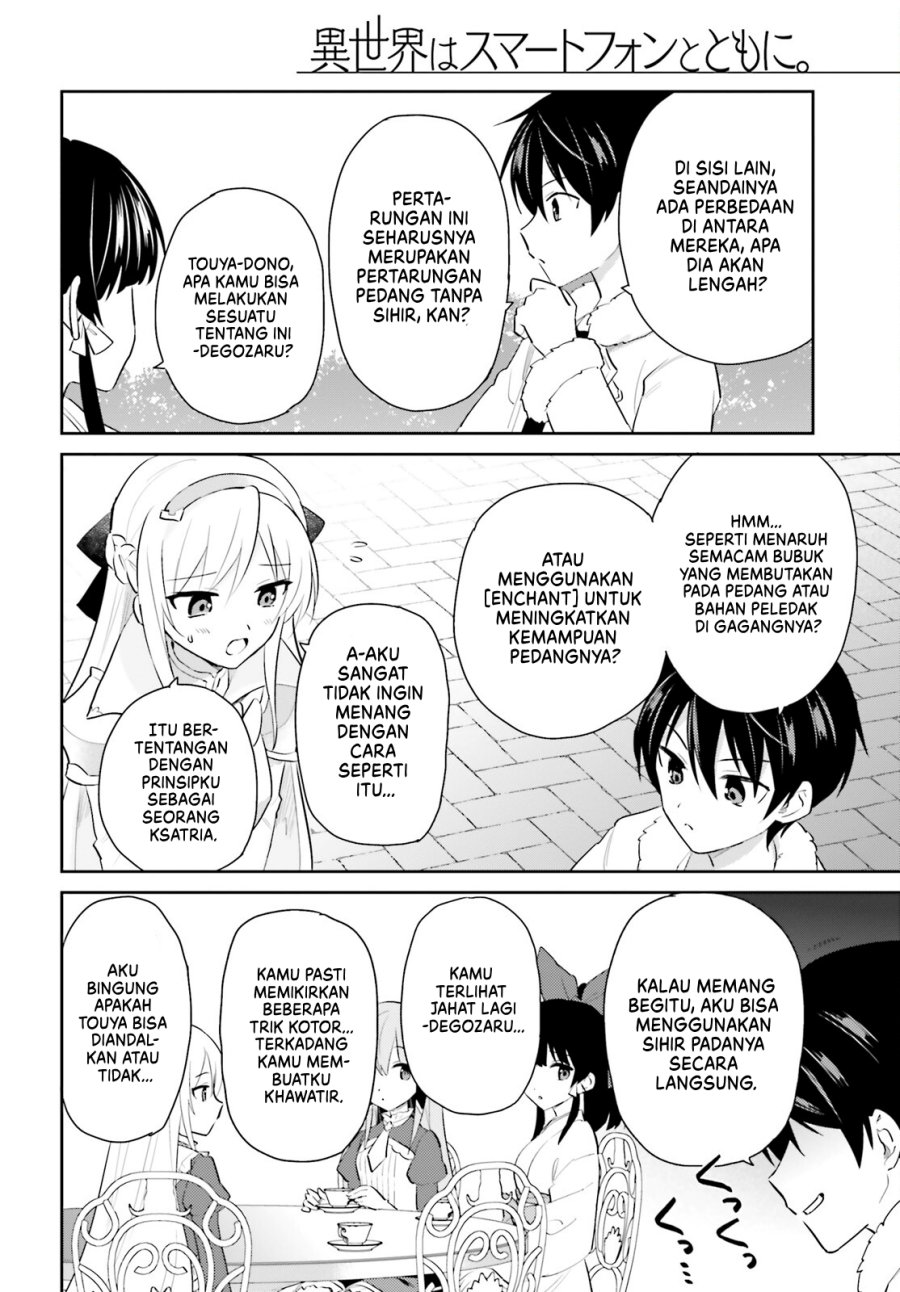 Isekai wa Smartphone to Tomo ni. Chapter 81 Gambar 7