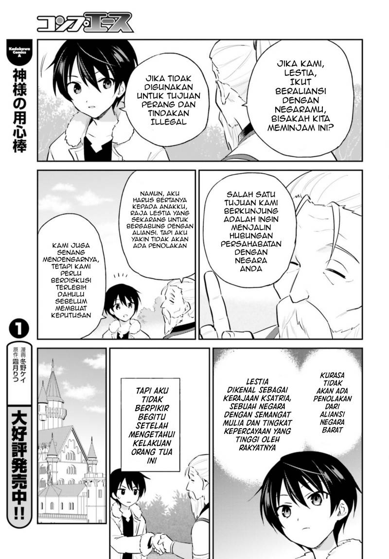 Isekai wa Smartphone to Tomo ni. Chapter 80 Gambar 11