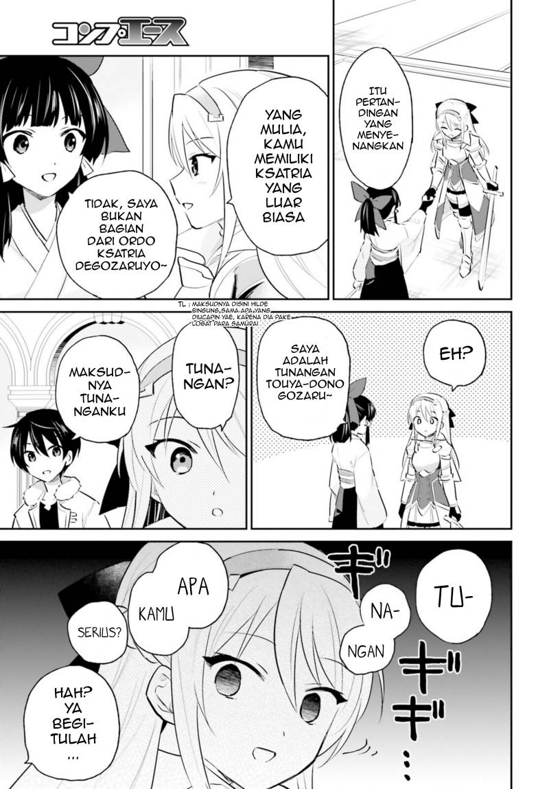 Isekai wa Smartphone to Tomo ni. Chapter 80 Gambar 13