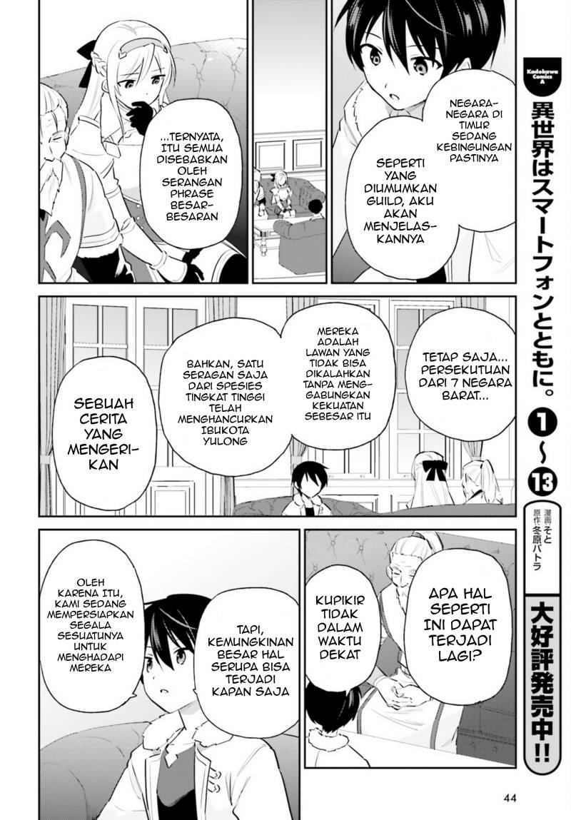 Isekai wa Smartphone to Tomo ni. Chapter 80 Gambar 8