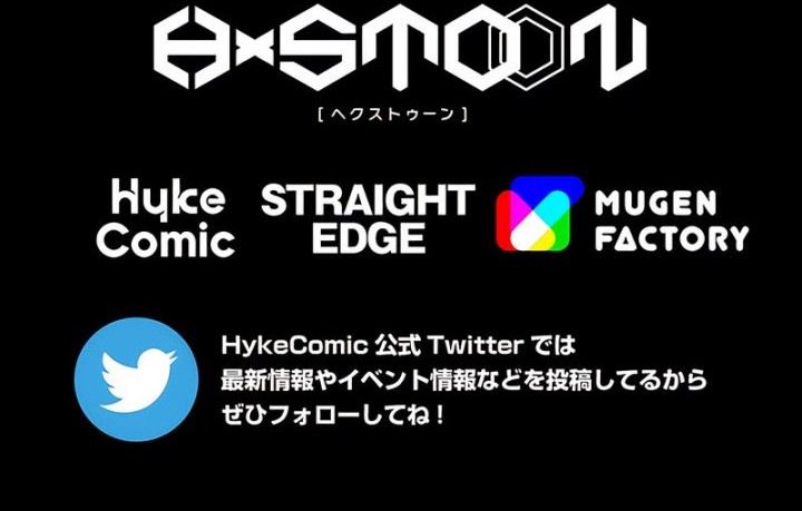 Magic Level 99990000 All-Attribute Great Sage Chapter 34 Gambar 72